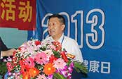 石河子五洲龙道畴讲课